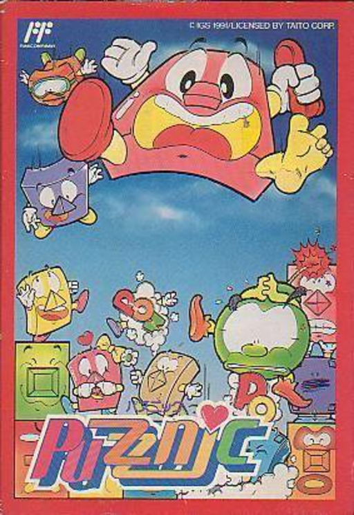 Puzznic (Japan) box art